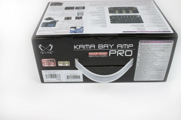 Kama_Bay_Amp_pro03