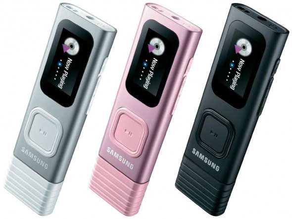 Samsung YP-U7 4GB MP3-Player