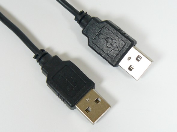 Enermax Aeolus Pure - Notebook Stand - USB-Kabel