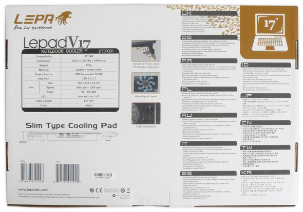 Lepa Lepad V17 Notebook Cooler- LPCP001 - Verpackung 2