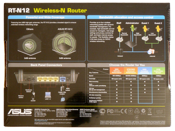 ASUS RT-N12 3-in-1 Router Wireless-N - Verpackung 3