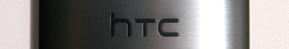 HTC One M8 & HTC Desire 816 im Test
